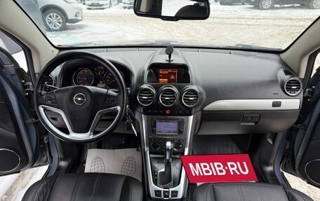 Opel Antara I, 2012 год, 1 150 000 рублей, 13 фотография