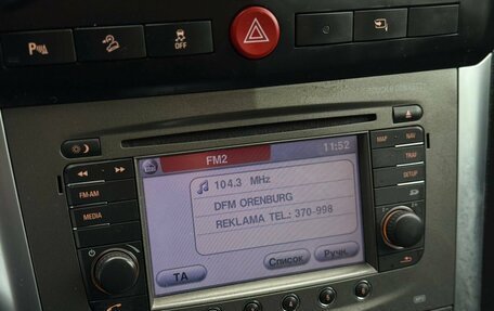 Opel Antara I, 2012 год, 1 150 000 рублей, 17 фотография