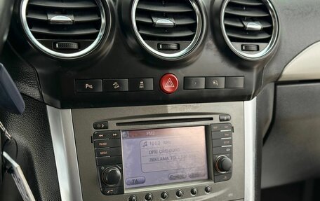 Opel Antara I, 2012 год, 1 150 000 рублей, 16 фотография