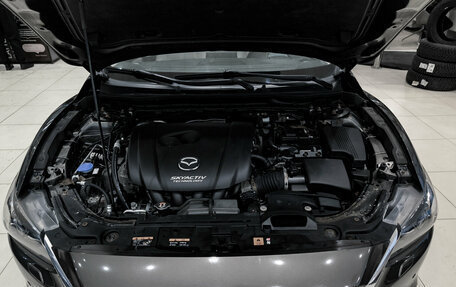 Mazda 6, 2016 год, 2 250 000 рублей, 9 фотография