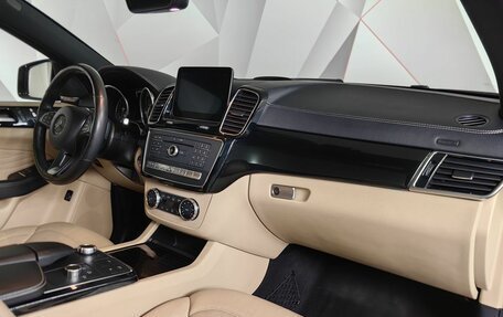 Mercedes-Benz GLE Coupe, 2017 год, 4 999 999 рублей, 11 фотография