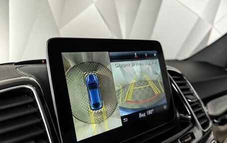 Mercedes-Benz GLE Coupe, 2017 год, 4 999 999 рублей, 19 фотография