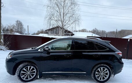 Lexus RX III, 2015 год, 2 050 000 рублей, 5 фотография