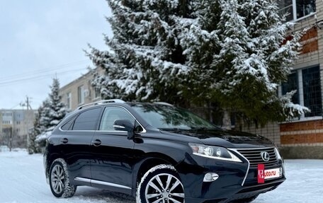 Lexus RX III, 2015 год, 2 050 000 рублей, 2 фотография
