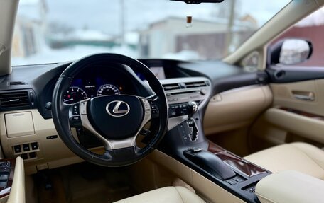Lexus RX III, 2015 год, 2 050 000 рублей, 13 фотография