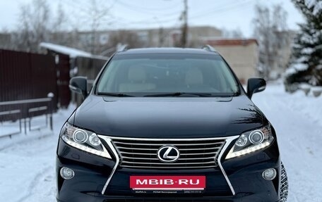 Lexus RX III, 2015 год, 2 050 000 рублей, 4 фотография
