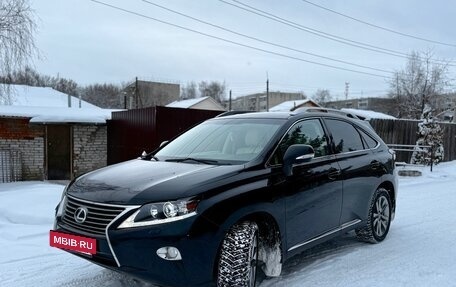 Lexus RX III, 2015 год, 2 050 000 рублей, 3 фотография