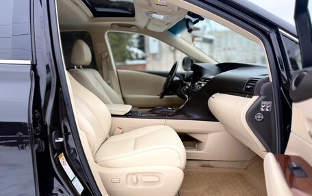 Lexus RX III, 2015 год, 2 050 000 рублей, 15 фотография