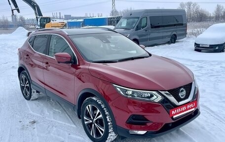Nissan Qashqai, 2022 год, 2 450 000 рублей, 2 фотография