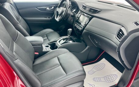 Nissan Qashqai, 2022 год, 2 450 000 рублей, 9 фотография