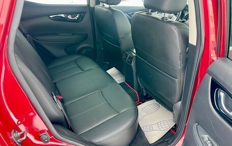 Nissan Qashqai, 2022 год, 2 450 000 рублей, 10 фотография