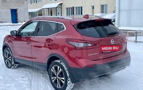 Nissan Qashqai, 2022 год, 2 450 000 рублей, 4 фотография