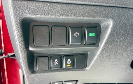 Nissan Qashqai, 2022 год, 2 450 000 рублей, 21 фотография