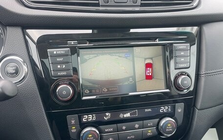 Nissan Qashqai, 2022 год, 2 450 000 рублей, 20 фотография