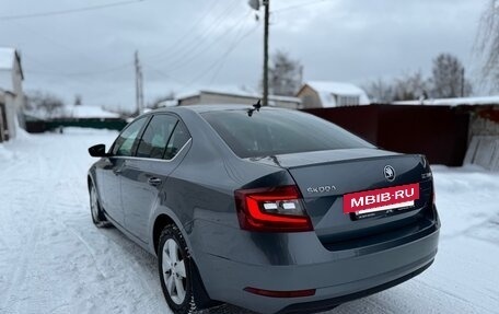 Skoda Octavia, 2018 год, 1 580 000 рублей, 7 фотография