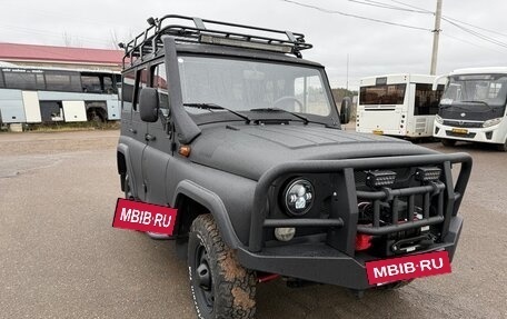 ЛуАЗ Hunter, 2022 год, 1 999 999 рублей, 2 фотография