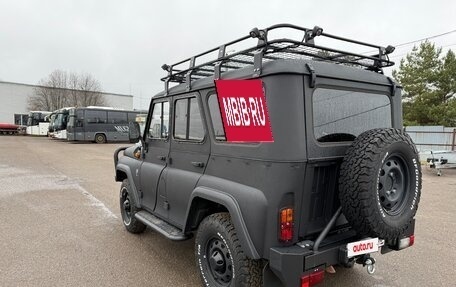 ЛуАЗ Hunter, 2022 год, 1 999 999 рублей, 6 фотография