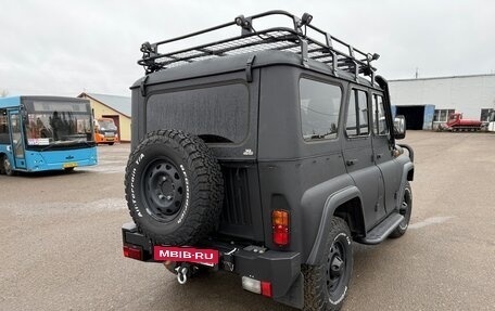 ЛуАЗ Hunter, 2022 год, 1 999 999 рублей, 7 фотография