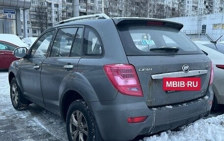 Lifan X60 I рестайлинг, 2016 год, 549 000 рублей, 6 фотография
