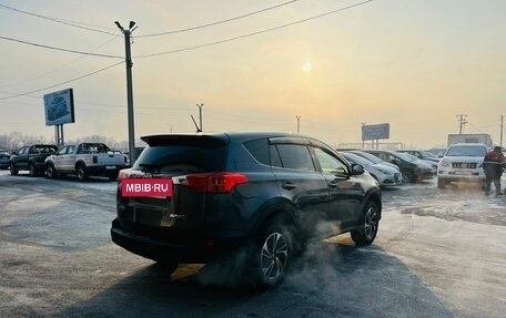 Toyota RAV4, 2014 год, 1 799 000 рублей, 6 фотография