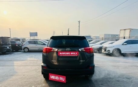 Toyota RAV4, 2014 год, 1 799 000 рублей, 5 фотография
