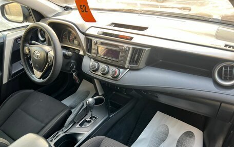 Toyota RAV4, 2014 год, 1 799 000 рублей, 13 фотография