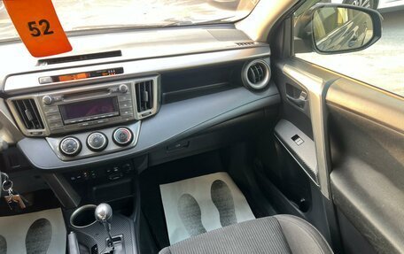 Toyota RAV4, 2014 год, 1 799 000 рублей, 15 фотография