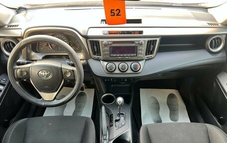 Toyota RAV4, 2014 год, 1 799 000 рублей, 16 фотография