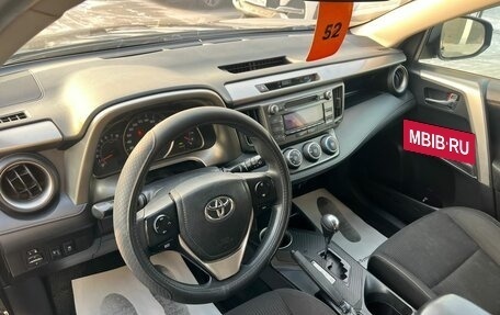 Toyota RAV4, 2014 год, 1 799 000 рублей, 11 фотография