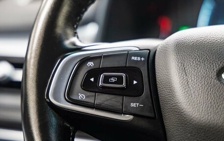 Chery Tiggo 7 Pro, 2022 год, 1 498 000 рублей, 17 фотография