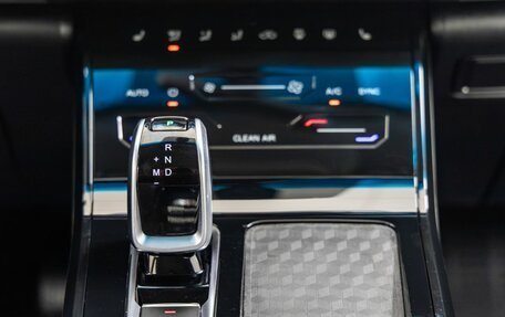 Chery Tiggo 7 Pro, 2022 год, 1 498 000 рублей, 26 фотография