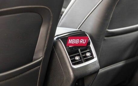 Chery Tiggo 7 Pro, 2022 год, 1 498 000 рублей, 27 фотография