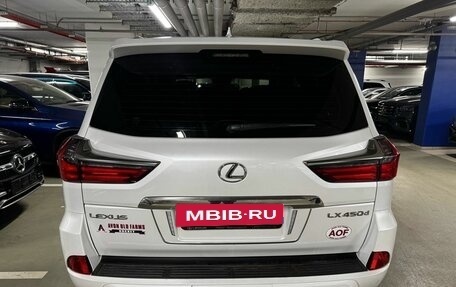 Lexus LX III, 2018 год, 7 000 000 рублей, 6 фотография