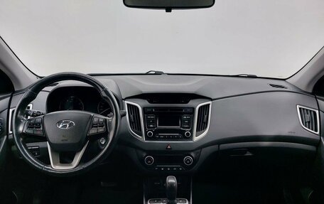 Hyundai Creta I рестайлинг, 2018 год, 1 899 000 рублей, 11 фотография