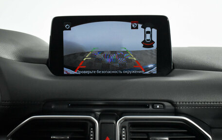 Mazda CX-5 II, 2020 год, 2 690 000 рублей, 15 фотография