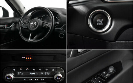 Mazda CX-5 II, 2020 год, 2 690 000 рублей, 16 фотография