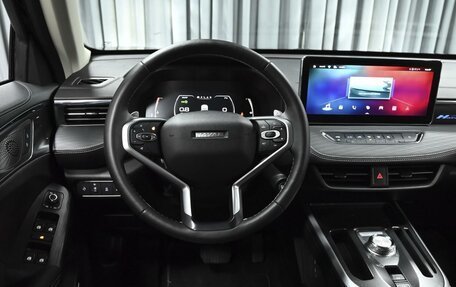 Haval Jolion, 2024 год, 1 989 000 рублей, 13 фотография
