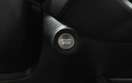 Haval Jolion, 2024 год, 1 989 000 рублей, 19 фотография