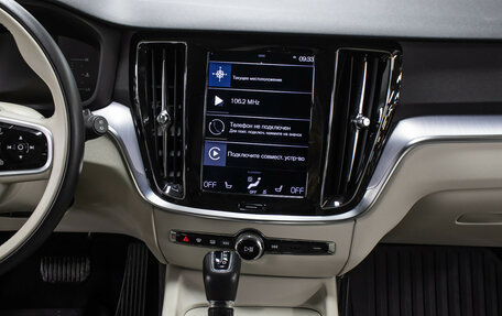 Volvo V60 Cross Country II, 2020 год, 3 849 000 рублей, 16 фотография