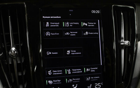 Volvo V60 Cross Country II, 2020 год, 3 849 000 рублей, 20 фотография