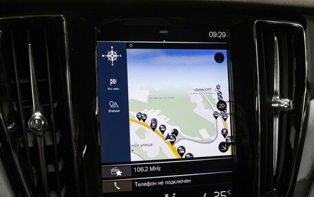 Volvo V60 Cross Country II, 2020 год, 3 849 000 рублей, 19 фотография