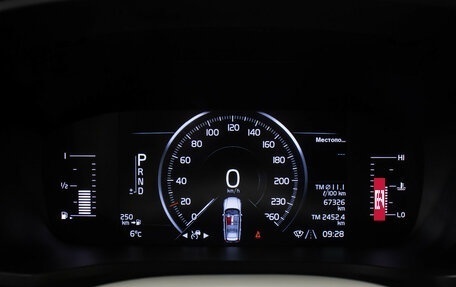 Volvo V60 Cross Country II, 2020 год, 3 849 000 рублей, 14 фотография