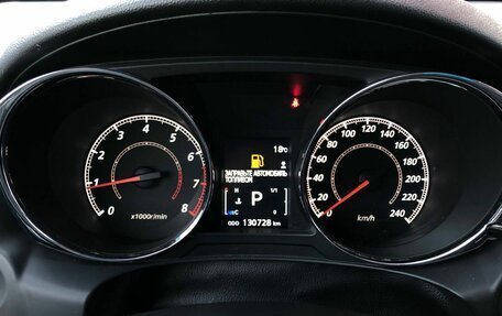 Mitsubishi ASX I рестайлинг, 2013 год, 1 300 000 рублей, 12 фотография