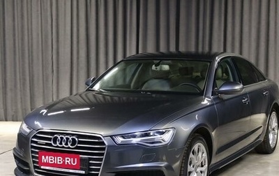 Audi A6, 2017 год, 2 399 000 рублей, 1 фотография