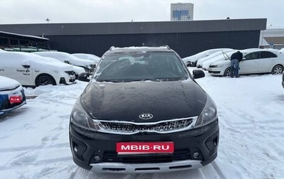 KIA Rio IV, 2019 год, 1 400 000 рублей, 1 фотография