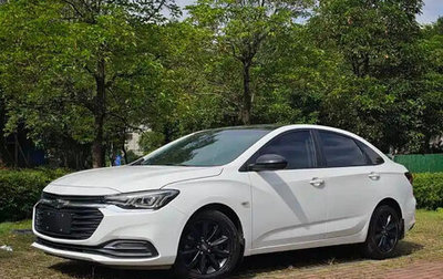 Chevrolet Monza, 2022 год, 1 050 003 рублей, 1 фотография