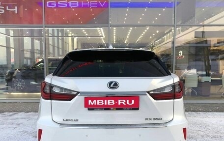 Lexus RX IV рестайлинг, 2017 год, 4 289 000 рублей, 7 фотография