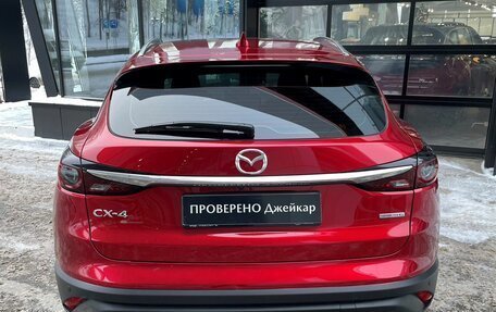 Mazda CX-4, 2023 год, 3 549 000 рублей, 7 фотография