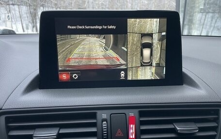 Mazda CX-4, 2023 год, 3 549 000 рублей, 19 фотография