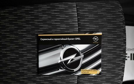 Opel Mokka I, 2014 год, 1 045 000 рублей, 20 фотография